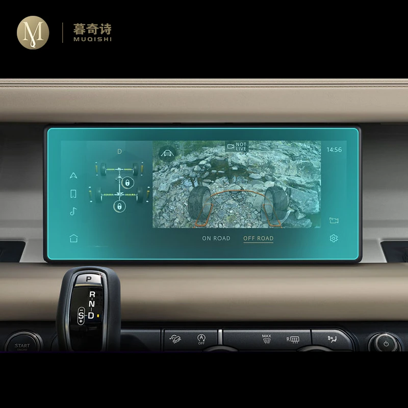 

Защита для навигационного экрана Land Rover Defender 2020-2023, защита от царапин, аксессуары для интерьера автомобиля, закаленное стекло