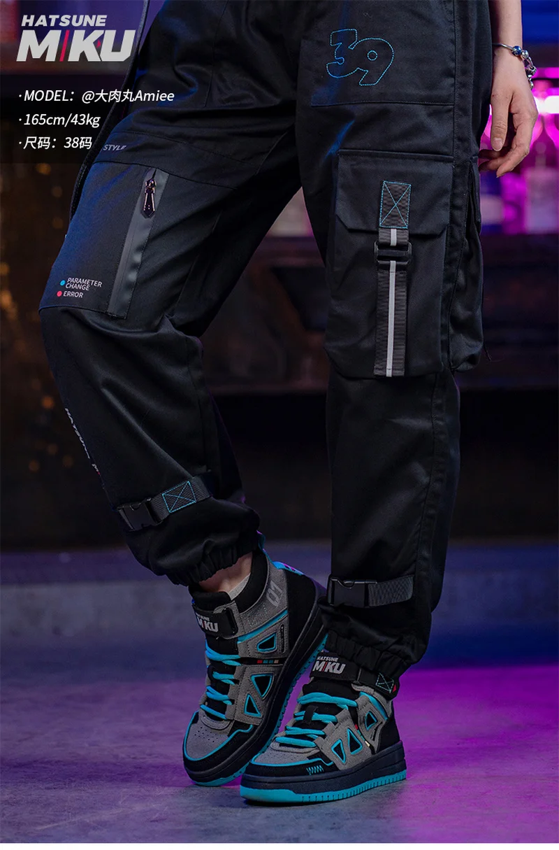 Moeyu Hatsune Miku Shoes For Men Vocaloid Cosplay Male Sneakers