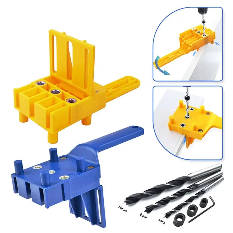 WoodworkingHolePunchWoodDowelingJigHandheldPocketHoleJig