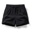 Summer Men's Casual Split Beach Shorts for Sports, Ice Silk Fitness, Running, Breathable Elastic Waist Quick Drying Solid Colors 1