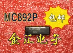 

Модуль Бесплатная доставка MC892P 5 шт./партия