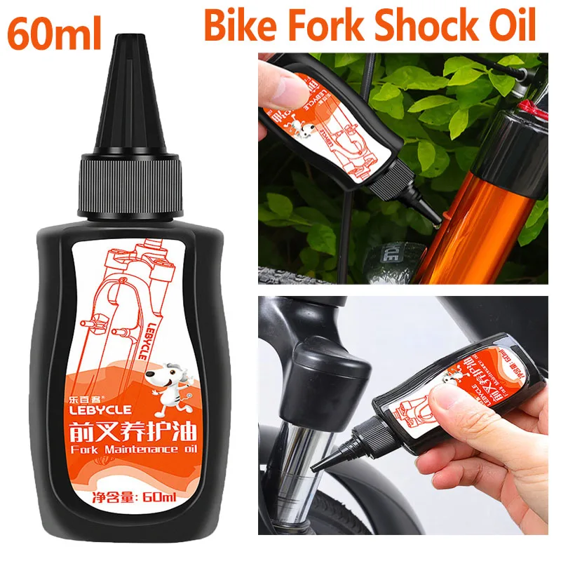 SiliconeoilforfrontandrearbicycleshocksLubricantMaintenanceSuspensionoilNonvolatile