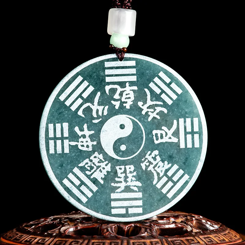 

Natural A-grade Jade Blue Water Mountain Ghost Spending Money Shadow Carving Jadeite Pendant Bagua Men's Charms Women's Jewelry