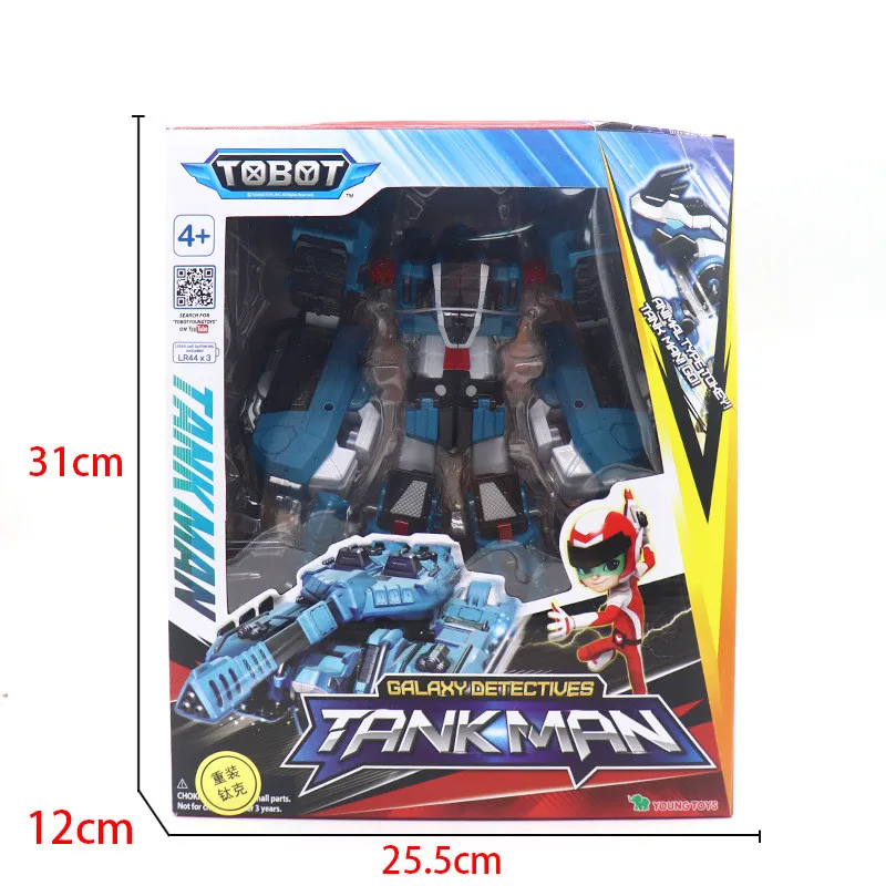 韓国トイ　トボットV トランスフォーマー　ビッグトレイル Amazon.co.jp: YOUNGTOY TOBOT V Mini Big Troll 1ea