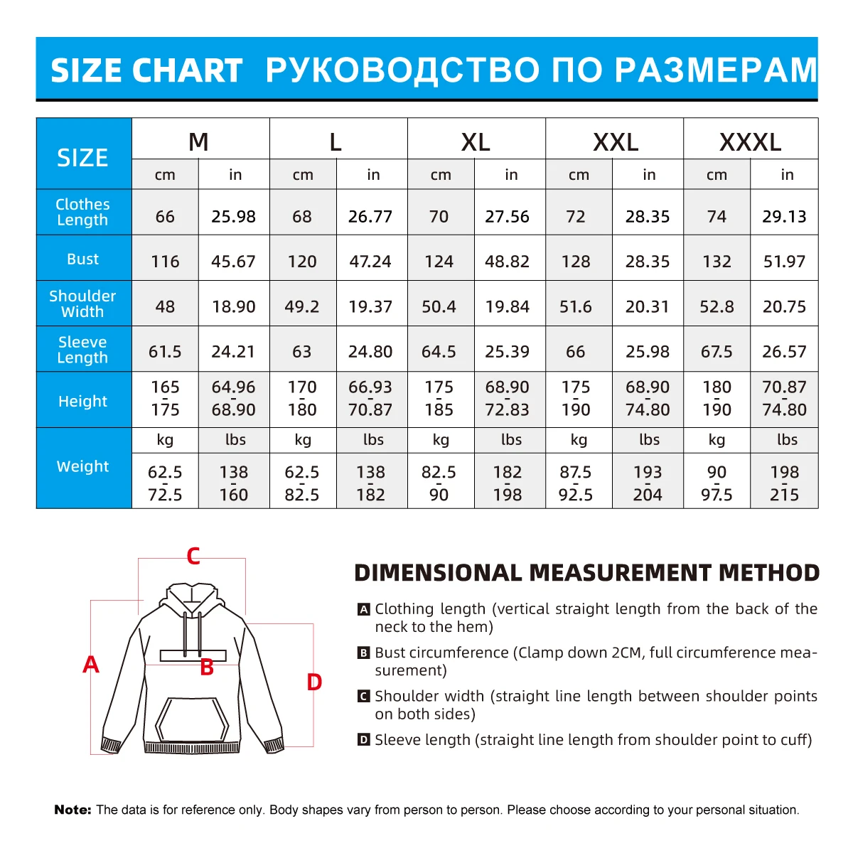Winter Sweatshirt Men Running Tops Men Hoodies Loose Casual Breathable Comfort Soft Sportswear