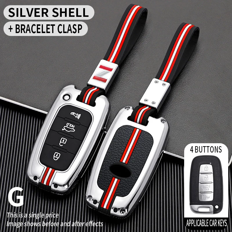 Premium Zinc Alloy Car Key Case - Elegant and Durable Design