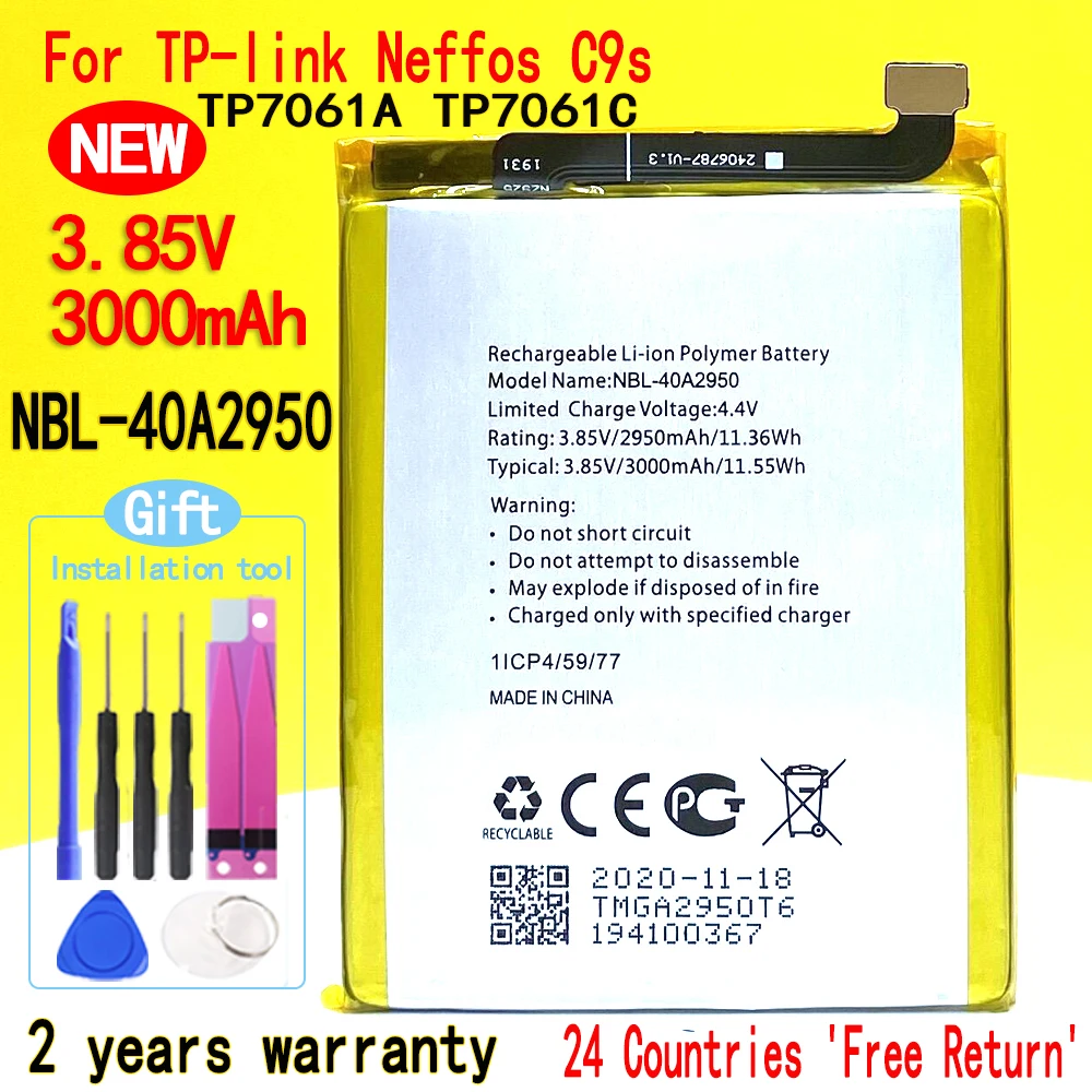 

Новый аккумулятор 3000 мАч для планшетов TP-link Neffos C9s TP7061A TP7061C