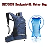 Bicycle Water Bag Set 3L Water Bladder Rucksack Outdoor Sports Knapsack MTB Cycling Hiking Climbing Running Hydration Backpack 4