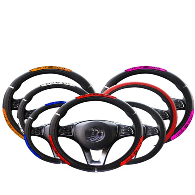 Car Steering Wheel Cover 38CM, Anti-Slip PU Leather Steering Wheel Case For Men, 15 Inch Cover For Golf/BMW/VW
