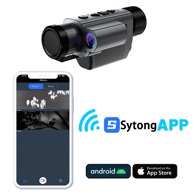 Рисунок 2 - Тепловизионный прицел XS03 Sytong