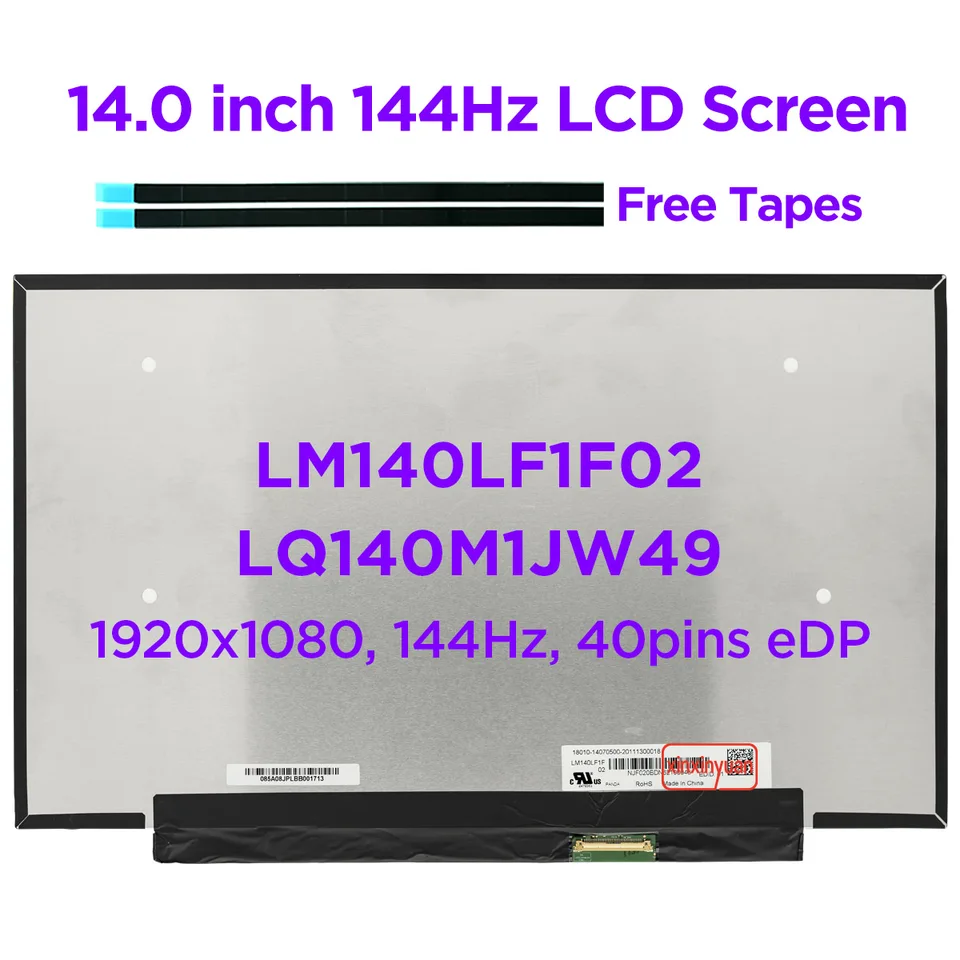 14インチ LM140LF1F02 40ピン FullHD 14インチ LM140LF1F02 40ピン FullHD