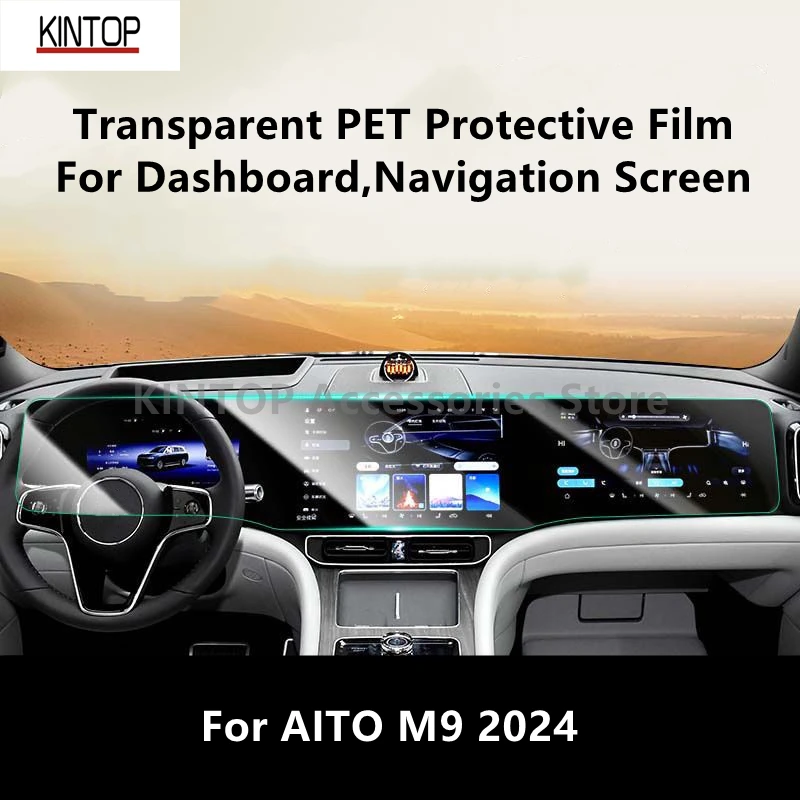 For AITO M9 2024 Dashboard,Navigation Screen Transparent PET Protective Film Anti-scratch Film Accessories Refit