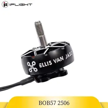 iFlight BOB57 2506 1500KV 6S FPV Motor with 5mm Shaft For RC FPV Racing Drone 1