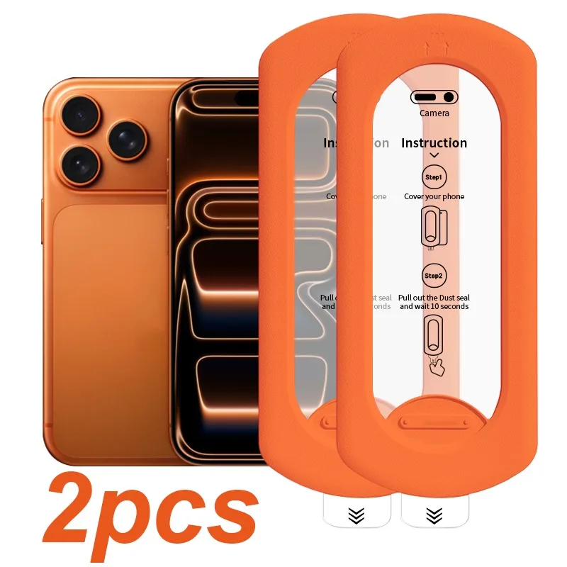 2Pcs-HD-M1P