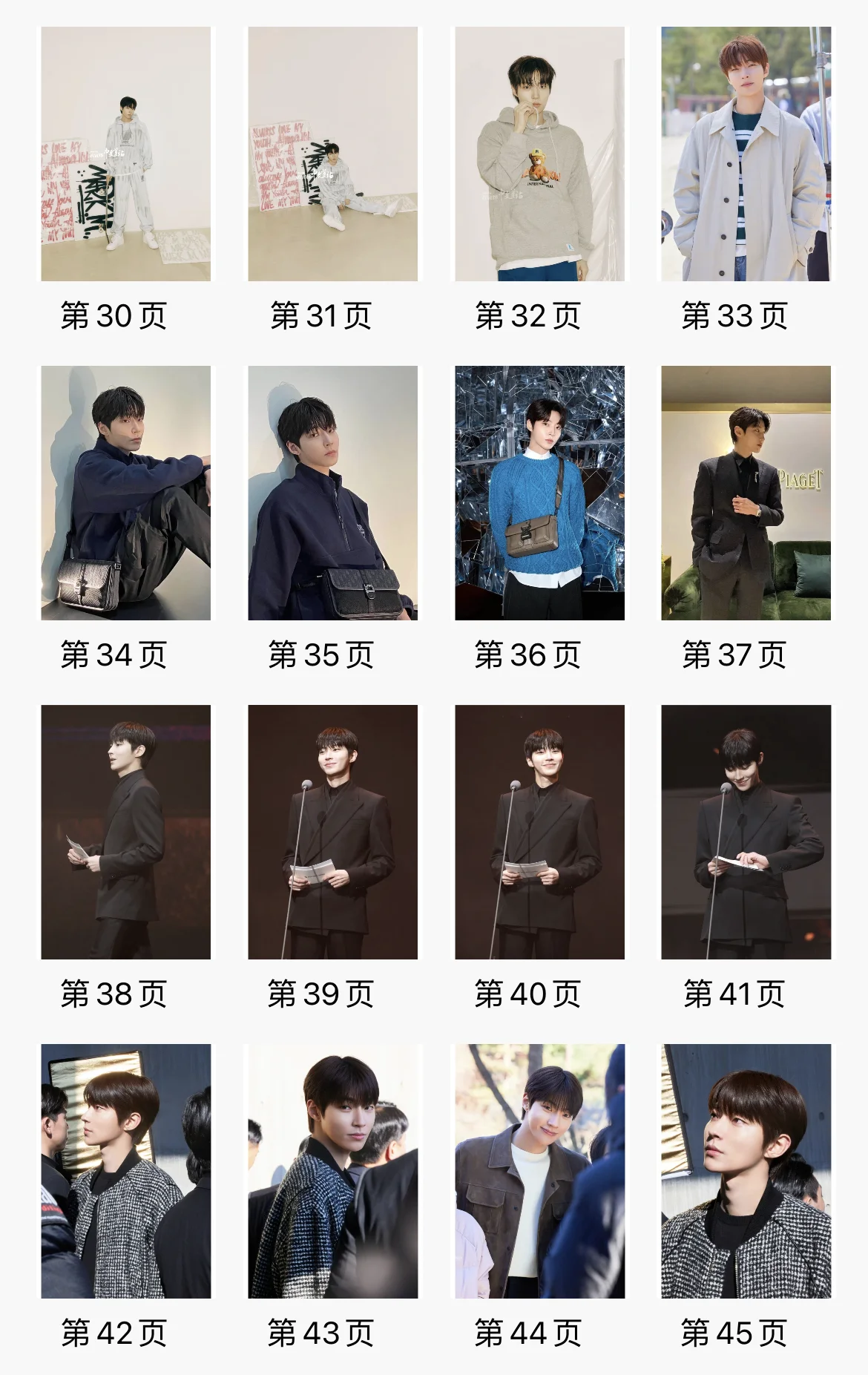 Series3 59 페이지 In-yeop Hwang 포토 북 세트 포스터 Lomo 미니 카드 스티커 배지 스탠드 키 체인 북마크 사진 앨범 도서