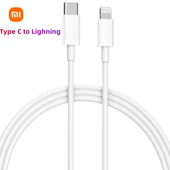 Sf400d1e4e0ed4e2ab7c821925e07adb6B.jpg Xiaomi USB C Lightning Cable for iPhone