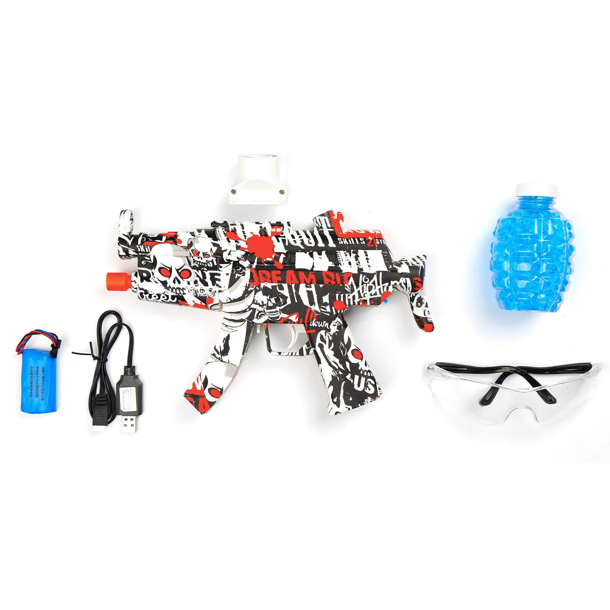 MP5 Electric Splatter Gel Ball Blaster
