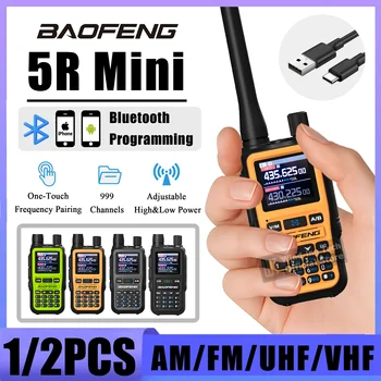 Baofeng UV-5R Frequency-hopping Mini Radio 1