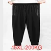 Men's Large pants 200KG plus size 14XL 15XL loose stretch Plus size 66 60 62 Summer casual Ice silk pants Black Home leisure 1