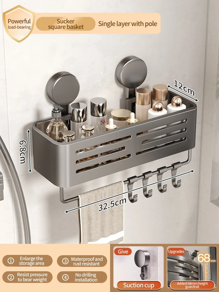 رف تخزين حمام، كوب شفط بدون ثقوب، رف غسيل مرحاض مث...