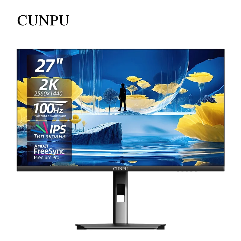 

Игровой офисный компьютер, 27 дюймов, 100 Гц, IPS-дисплей, 2K, 2560*1440/QHD, настольный дисплей, HDMI, HDR, с динамиком