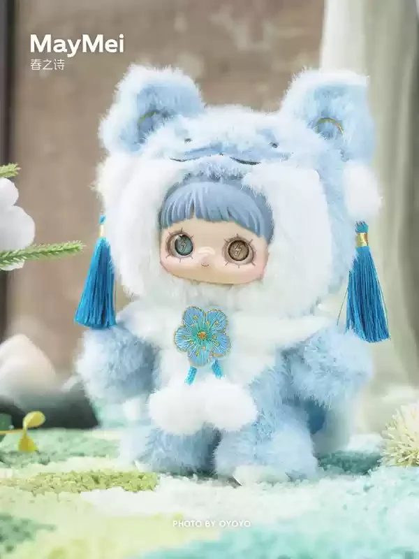 2025年メイメイブラインドボックスダークフォレストシリーズメイメイV2