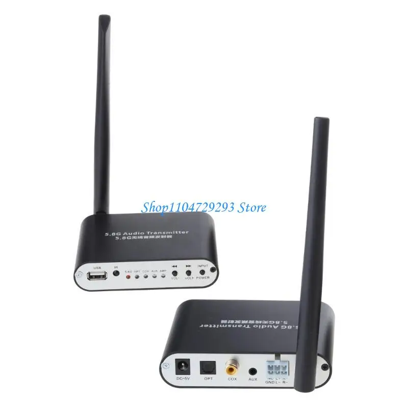 Y2GD 5.8G RF 무선 오디오 송신기 수신기 5.1CH 서라운드 사운드 지원 광섬유 동축 및 AUX USB 재생 음악 플레이어