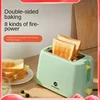 Toaster household small toaster multifunctional fully automatic breakfast machine toaster lazy electrical appliance 1