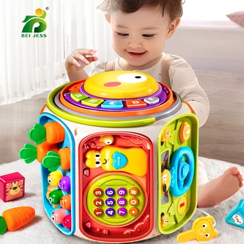 Baby Music Cell Phone 1