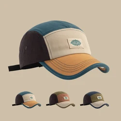 Japanese Juvenile Baseball Cap Retro Contrasting Color Patch Cap Niche Couple Hat Women's Big Head Sun Visor Baseball Cap