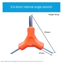 Premium Trigeminal Hex Key Set - Multi - Size Carbon Steel Wrenches for Hand Tools and Bicycle Maintenance (1PC 5 - 6 - 8)