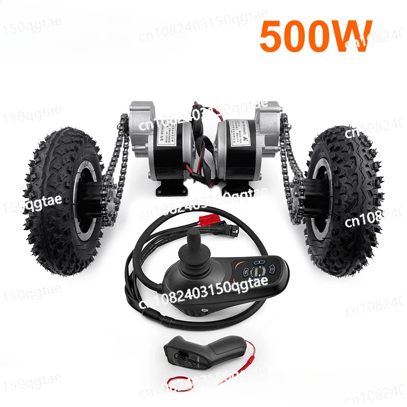

700W Dual Chain Drive 8 Inch Inflated Wheel Kit with Joystick Controller for Electric Dolly Cart Lightweight Wheelchair