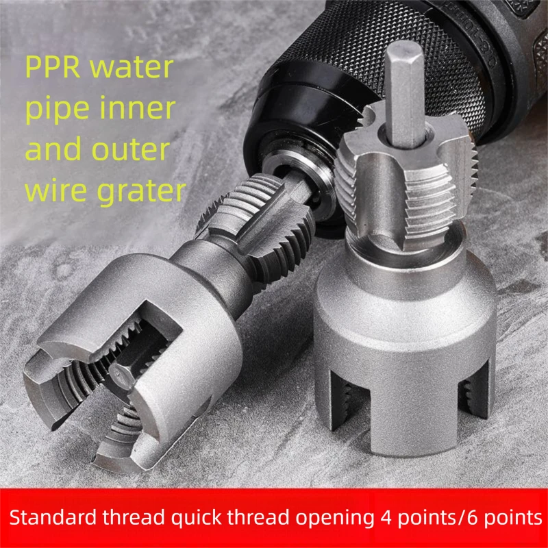 Yasutomo Hosho Paper Roll White 8 Inch X 20 Feet Tent Yasutomo