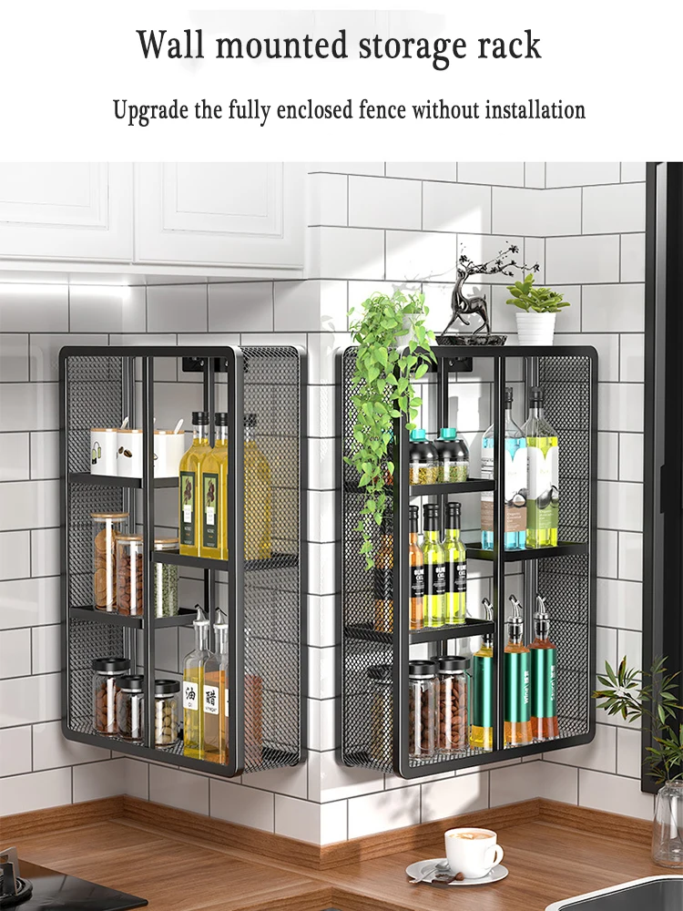 Étagère de Cuisine Murale Polyvalente