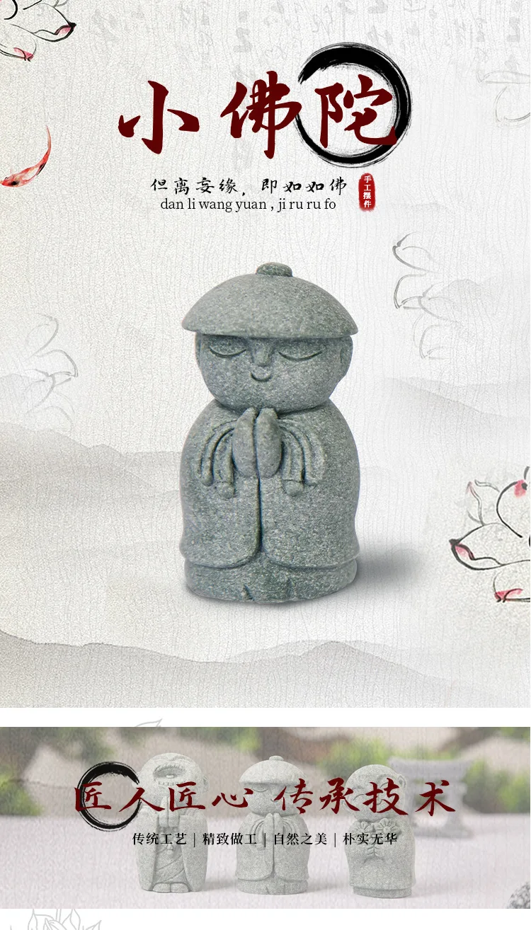 Description Picture 2 of itemCute Maitreya Blue Sandstone Ornaments Buddha Statues Garden Mini Ornament Japanese Home Decoration Crafts Figurines & Miniature