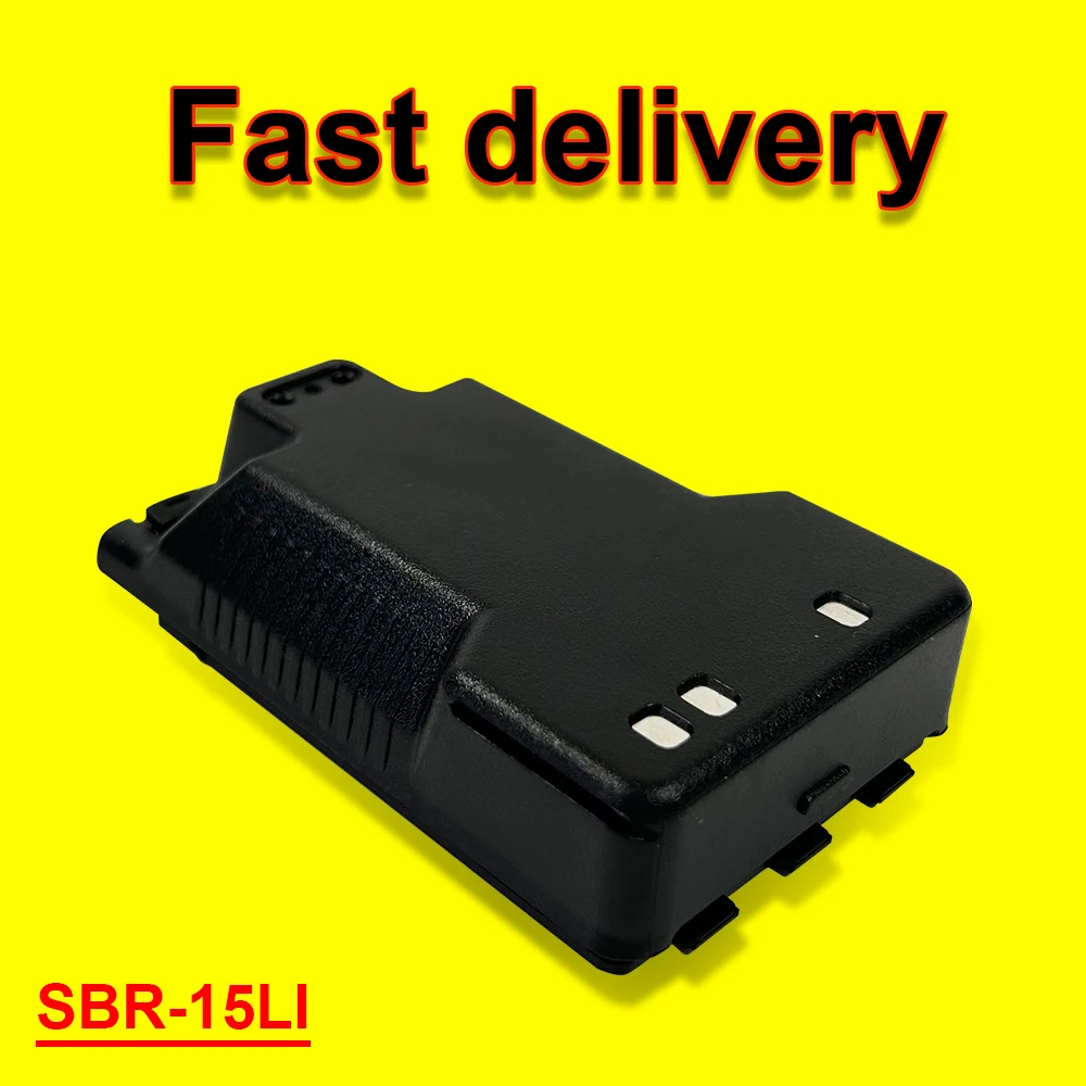 New SBR-15Li Battery For Yaesu VX-8DR FT-2DR FT3DR FT5DR Radio FNB