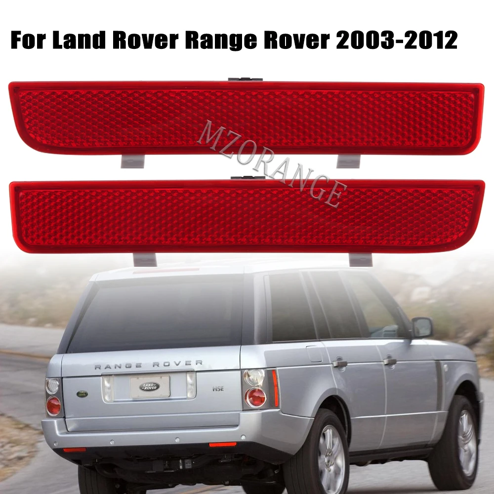 

2 шт., задний фонарь для Land Rover Range Rover LR006349