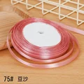 6mm Red bean paste