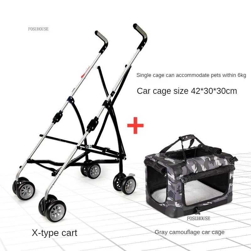 frame 32cm cage C