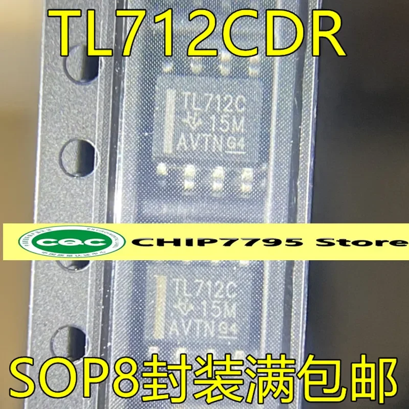 TL712CDR SOP8 package differential comparator chip TI Texas operational amplifier TL712 TL712C