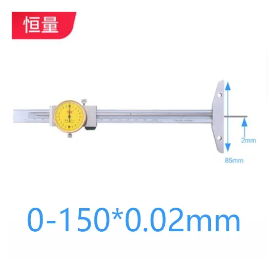 150 diameter 2mm