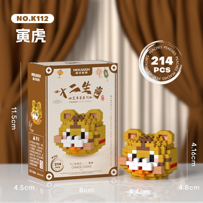 Kawaii Mini Twelve Chinese Zodiac Model Building Blocks