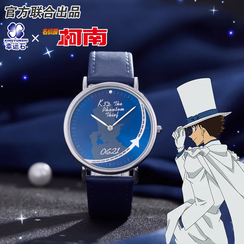 

Detective Conan Anime Kid Watch Manga Role Shinichi Ran Conan Action Figure Cosplay New Trendy Gift