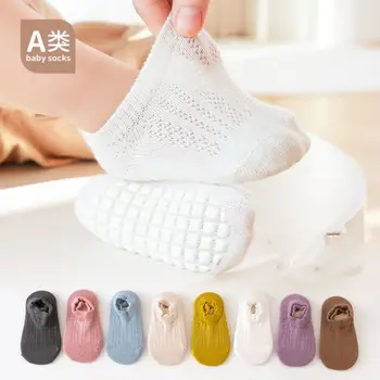 여아 남아용 부드러운 면 바닥 양말, 미끄럼 방지 보트 양말, 봄 여름 신생아 양말, 단색, 0-5, 5 켤레