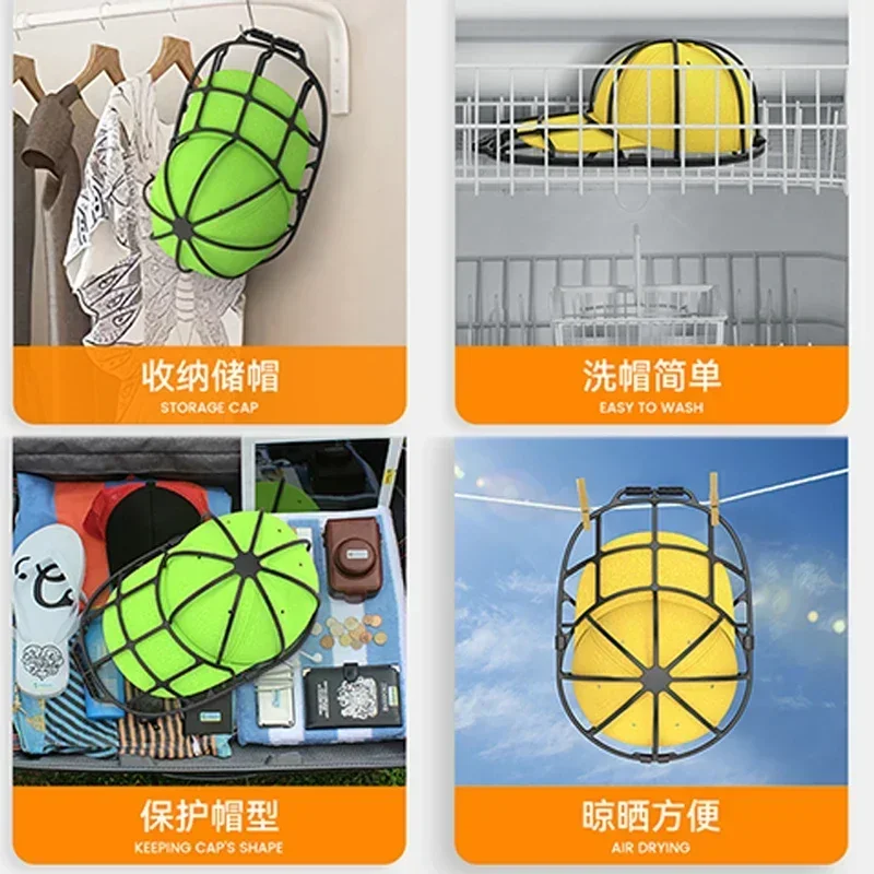 Baseball Cap Washer Rack Anti-deformation Cap Protector for Dishwasher Washing Machine Hat Washer Frame Travel Organization