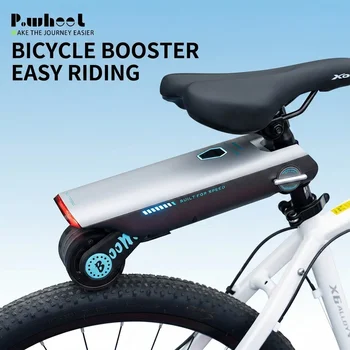 Kit di assistenza per e-bike, autonomia di 31 miglia, pedalata assistita per bici da strada, batteria ricaricabile da 18V 10AH, 15,5 Mph, installazione senza attrezzi