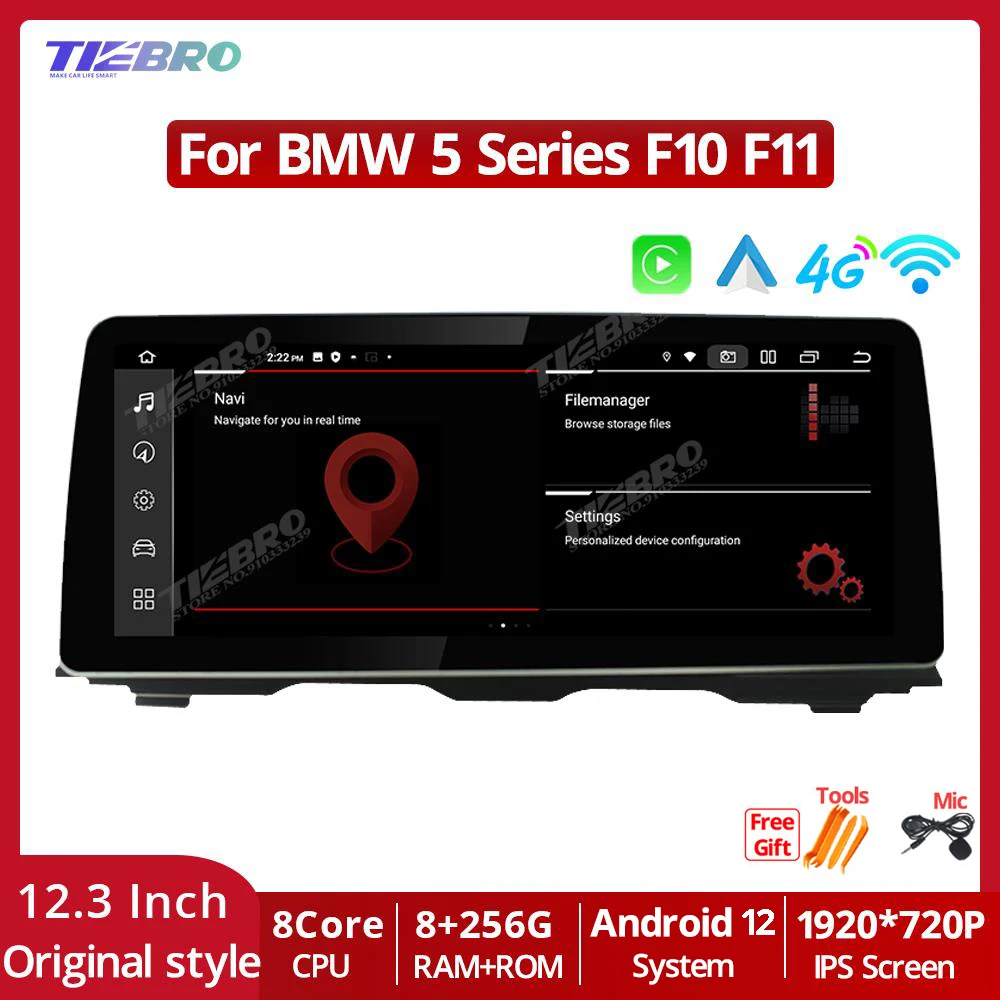 

TIEBRO 12.3Inch 1920*720P For BMW 5 Series F10 F11 2010-2016 CIC NBT System Car Radio Multimedia Player Android12 GPS Navigation