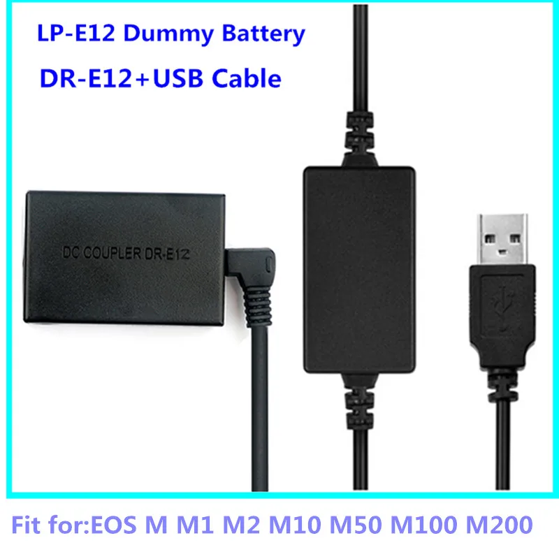 5V USB TO LP E12 LPE12 ACK-E12 DR-E12 Dummy Battery DC Power Bank