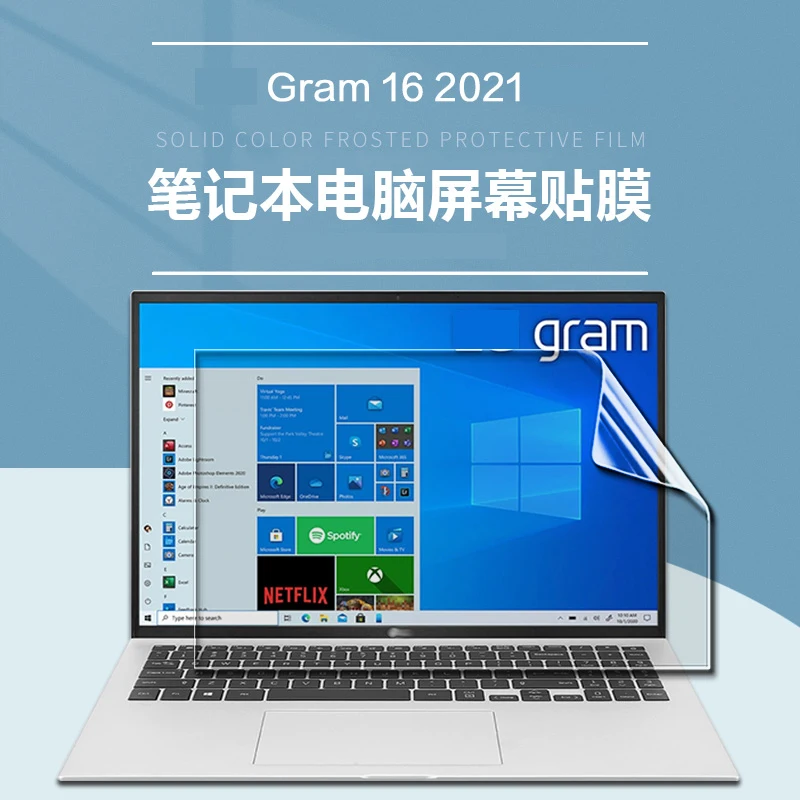 Proteggi Schermo Antiriflesso Blueray Da 16 Pollici Per Lg Gram 16 2021 16:10