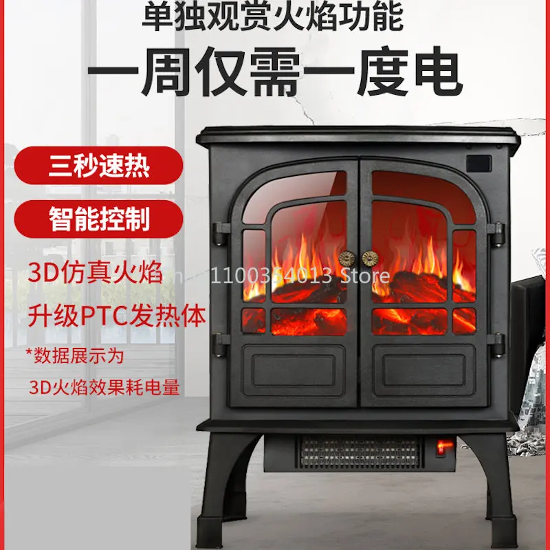 European fireplace heater 3D simulation flame electric fireplace  Intelligent Remote control space heater energy-saving heater - AliExpress
